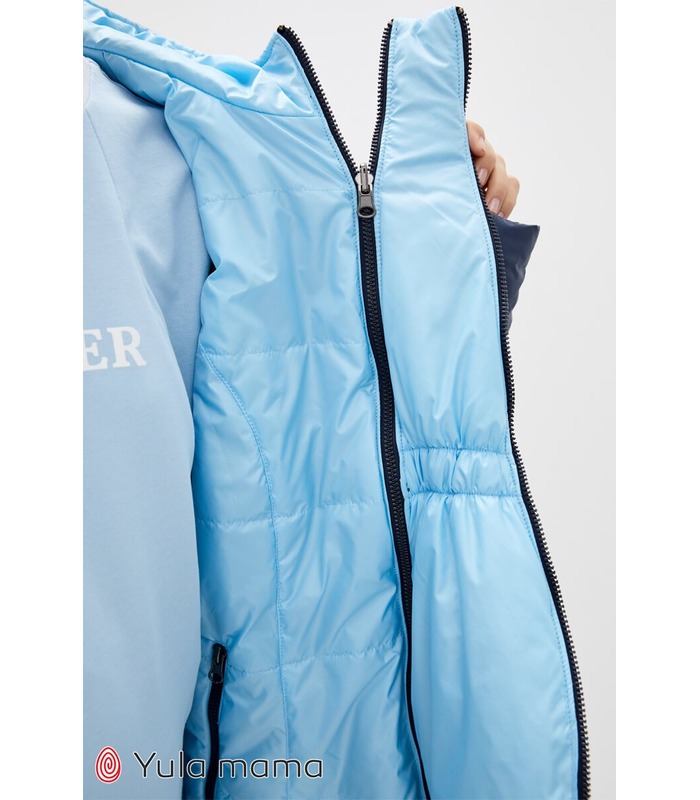 Двусторонняя куртка Флойд BB от Юла Мама в категории Верхняя одежда для беременных на МамаТато