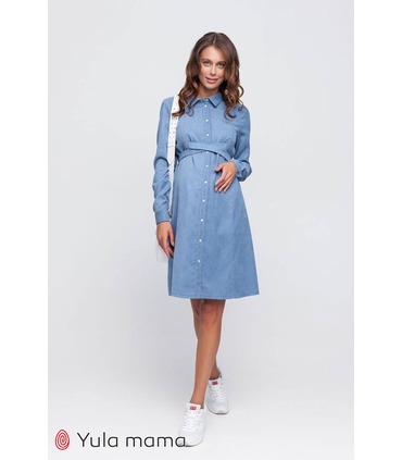 Платье Сильвия BB от Юла Мама в категории Платья беременным на МамаТато