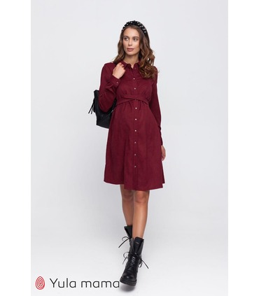 Платье Сильвия MA от Юла Мама в категории Платья беременным на МамаТато