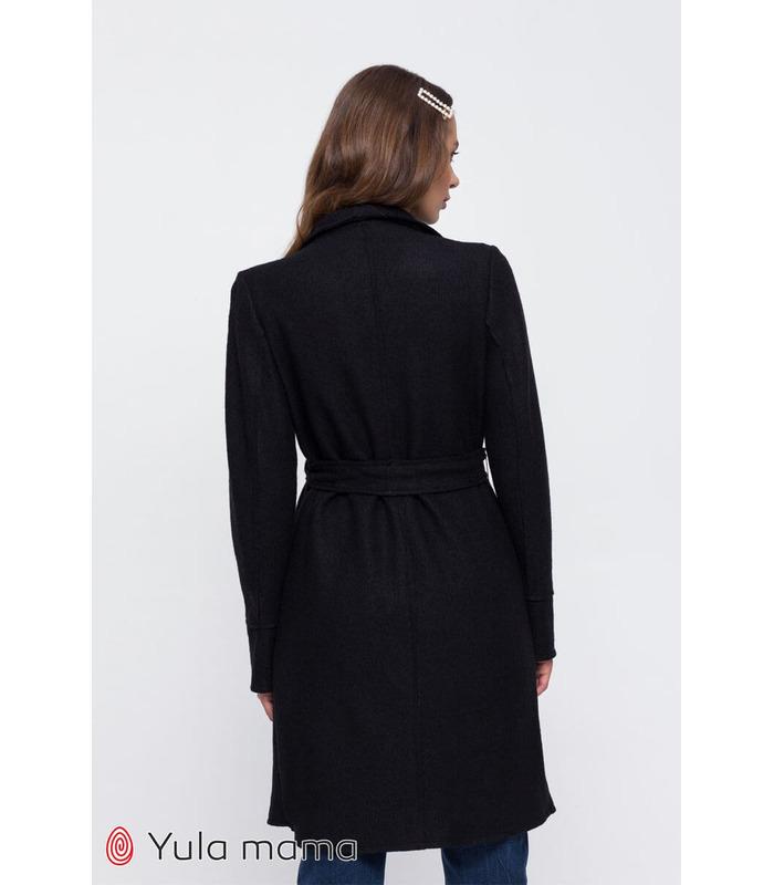 Пальто-кардиган Космо від Юла Мама у категорії Верхній одяг для вагітних на МамаТато