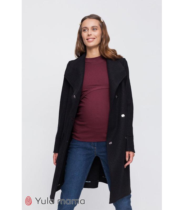 Пальто-кардиган Космо від Юла Мама у категорії Верхній одяг для вагітних на МамаТато