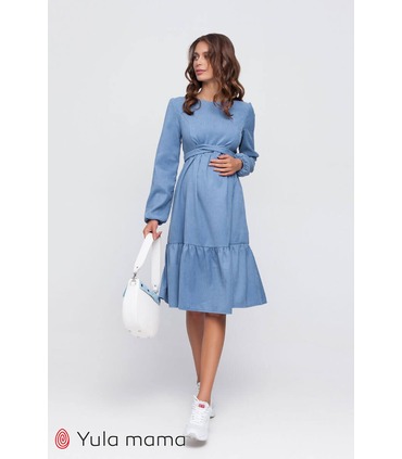 Платье Филлис BB от Юла Мама в категории Платья беременным на МамаТато