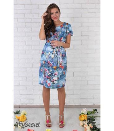 Витончена сукня Кайла. от Юла Мама в категории Платья беременным на МамаТато