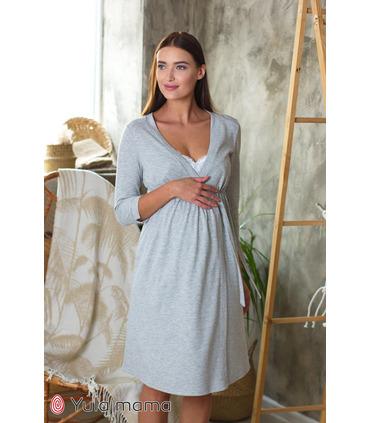 Халат для вагітних та годуючих Сінті GR від Юла Мама у категорії Халати для вагітних на МамаТато