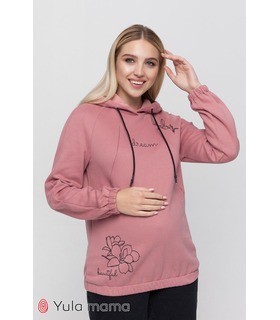 Худи Терри RO ➤ теплая розовая кофта с капюшоном беременным и кормящим