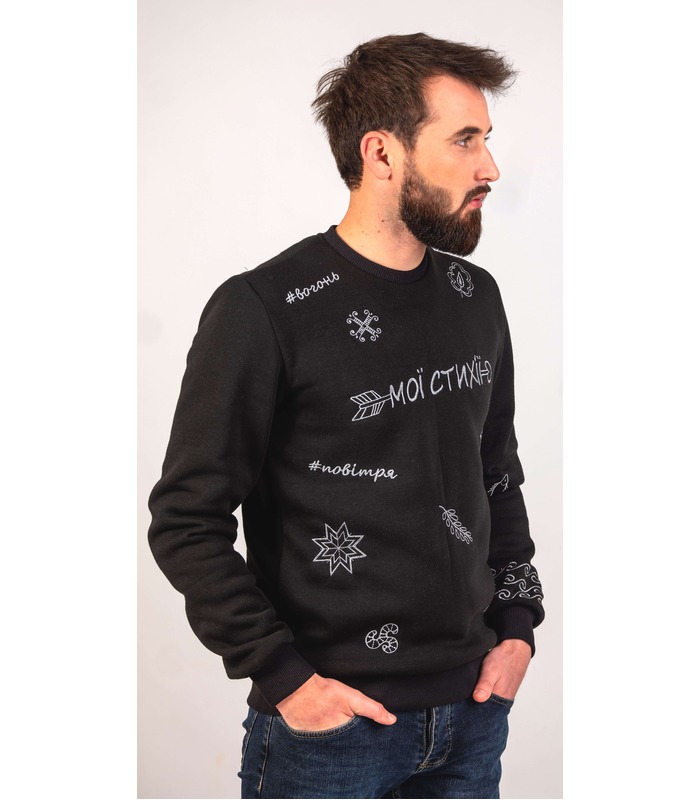 Чоловічий світшот Мої Стихії мод.592