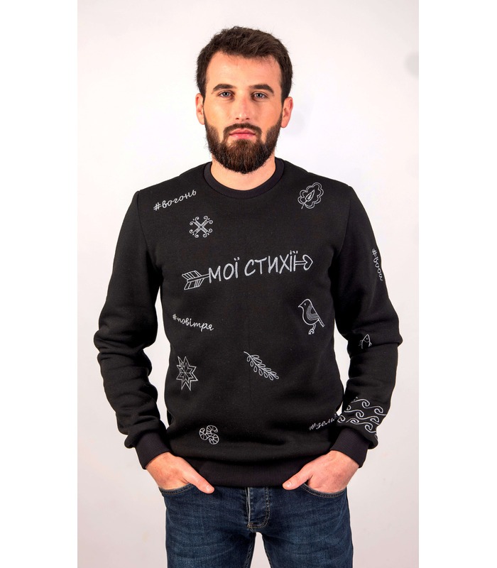 Парна колекція Мої Стихії чорна