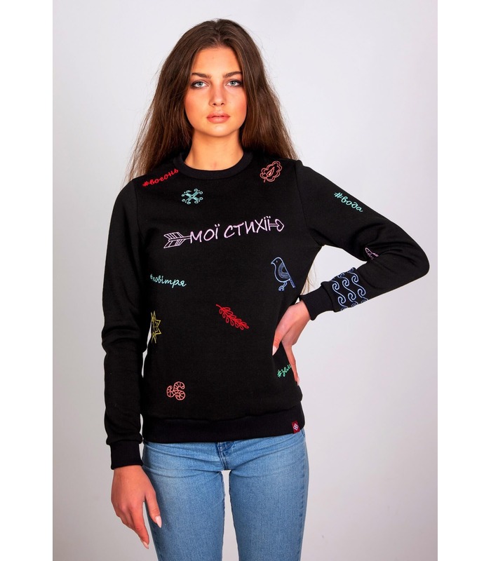 Парная коллекция Мои Стихии черная