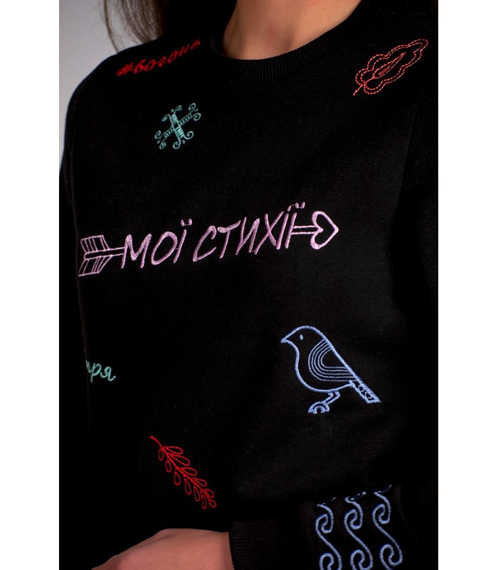 Парна колекція Мої Стихії чорна