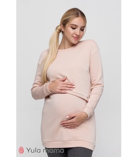 Туника Эбби PP ➤ розовая зимняя туника беременным и кормящим