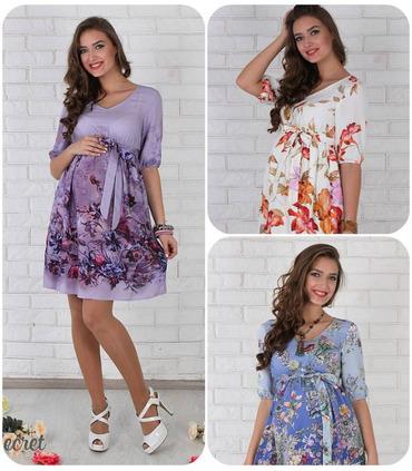 Cукня Даніелла. від Юла Мама у категорії Сукні вагітним на МамаТато