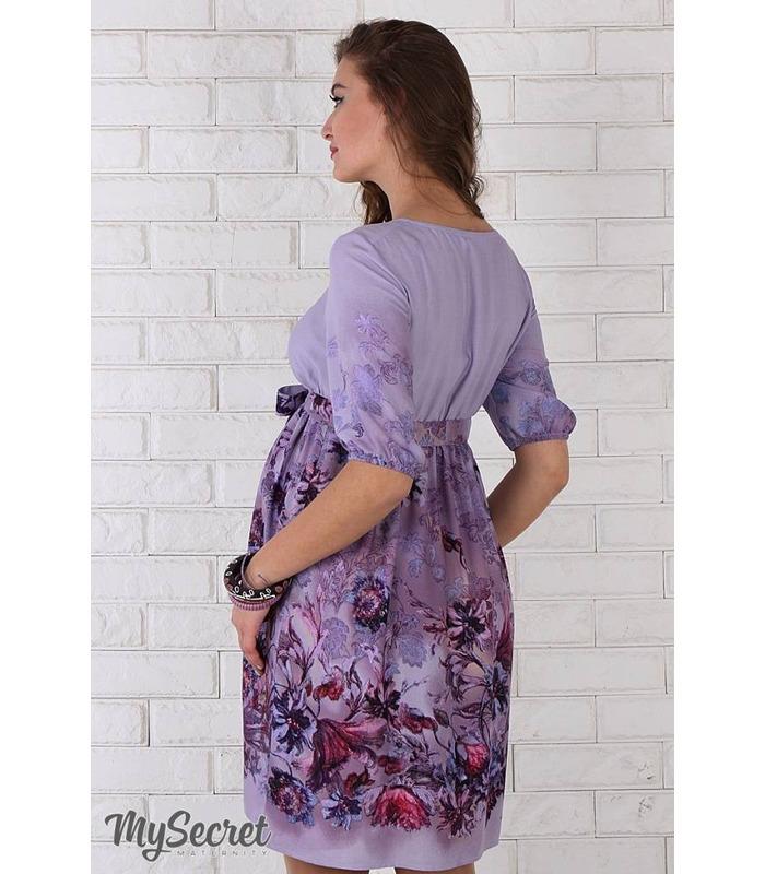 Cукня Daniella для вагітних.
