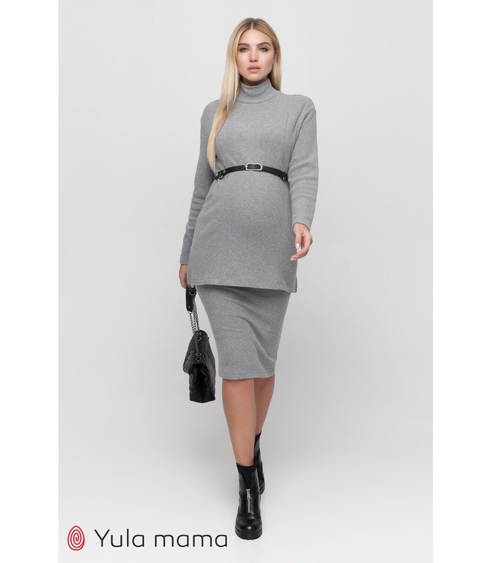 Костюм Эстер ➤ серый зимний костюм с юбкой для беременных и кормящих