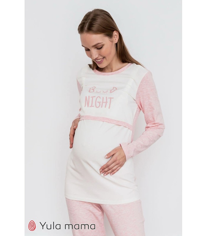 Пижама Милена RO