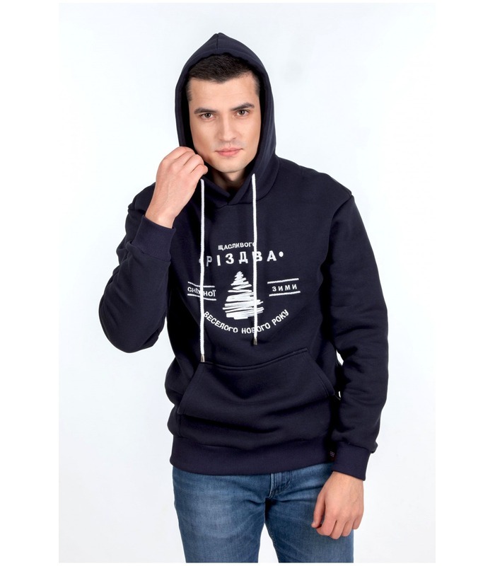 Чоловіче худі Щасливого Різдва TS мод.611