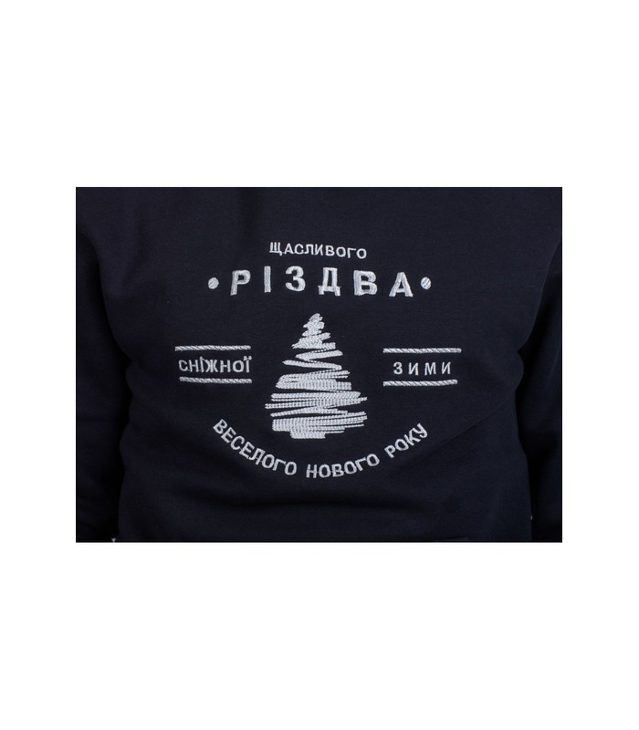 Мужское худи Счастливого Рождества TS мод.611