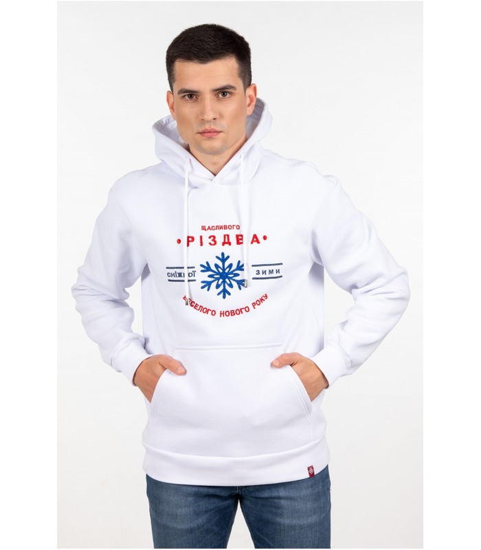 Парная коллекция Счастливого Рождества WH