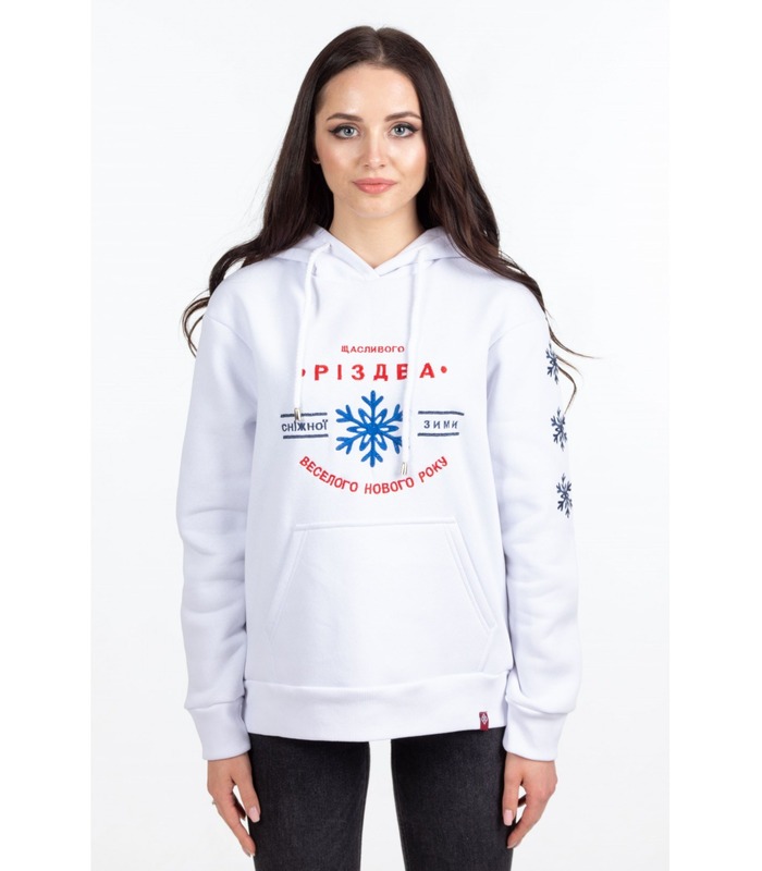 Парная коллекция Счастливого Рождества WH