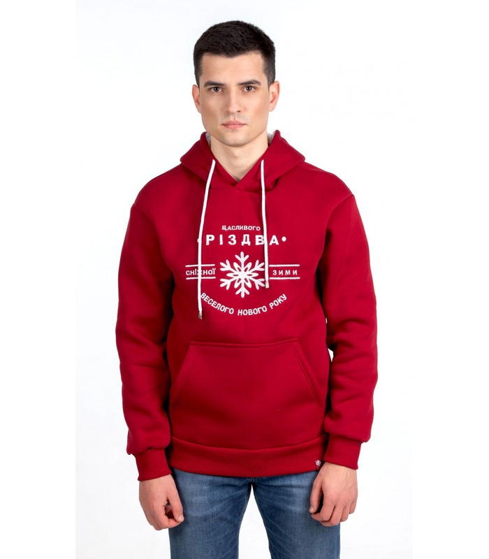 Парная коллекция Счастливого Рождества BR