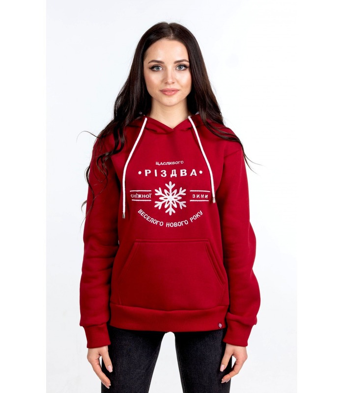 Парная коллекция Счастливого Рождества BR