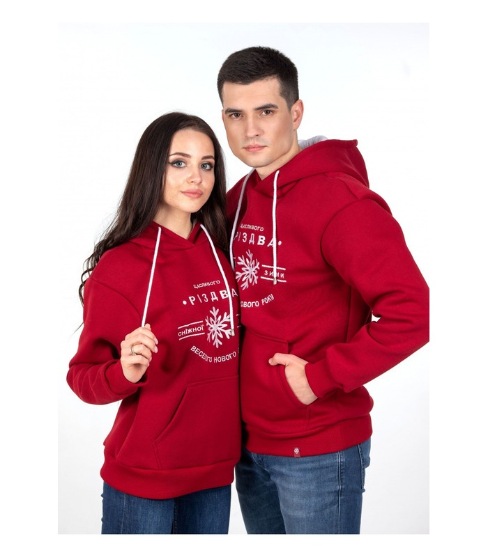 Парная коллекция Счастливого Рождества BR