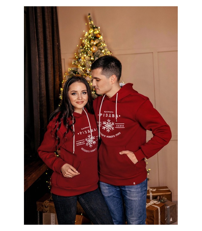 Парная коллекция Счастливого Рождества BR