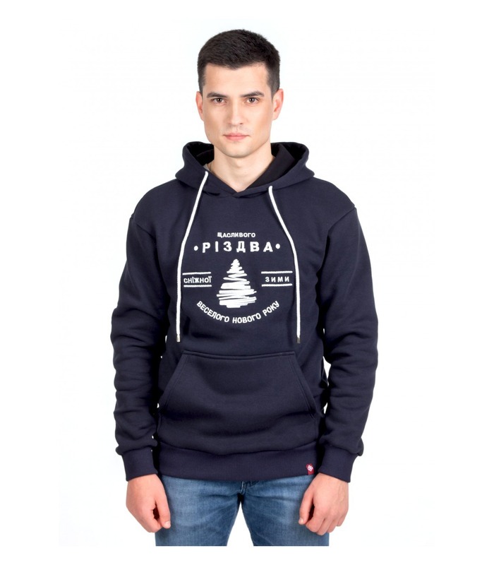 Парна колекція Різдвяна Ялинка