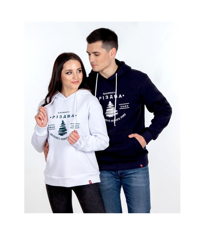 Парна колекція Різдвяна Ялинка