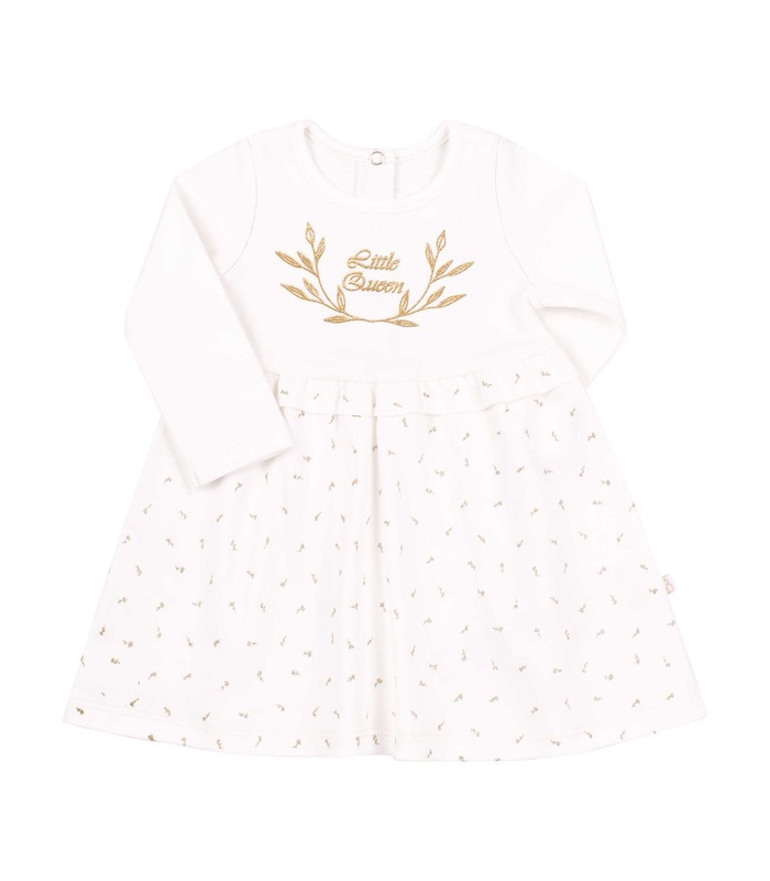 Комплект детский КП238