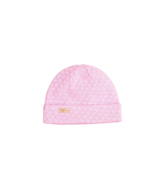 Комплект детский Слоник КП228 RO