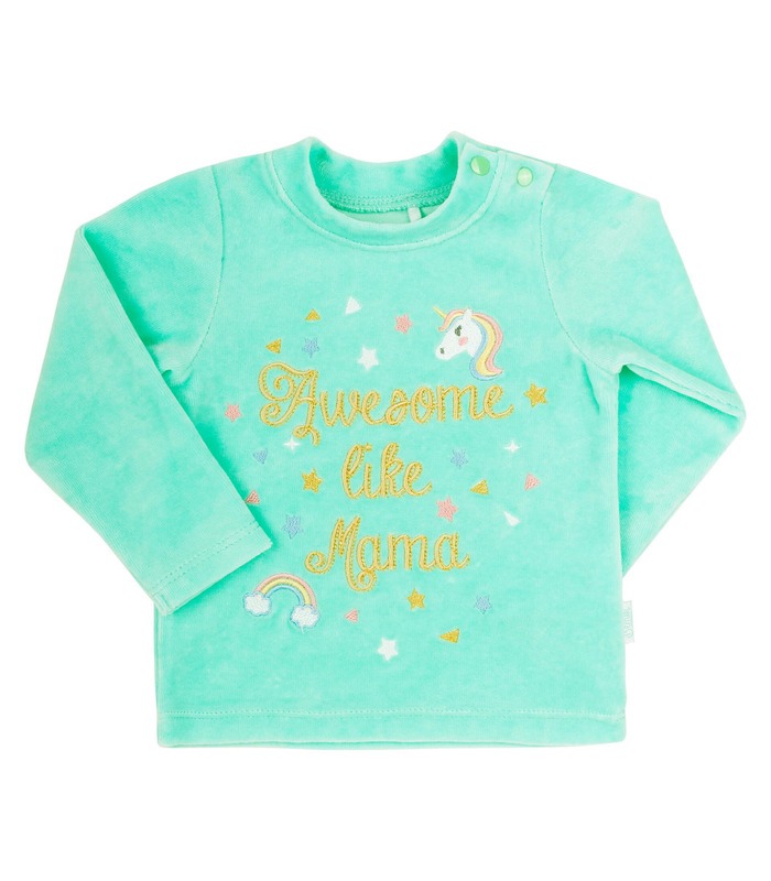 Дитячий костюм КС623 MI