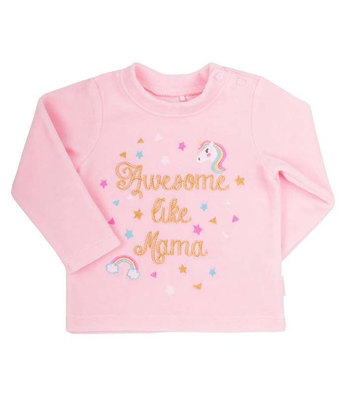 Детский костюм КС623 RO