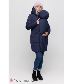 Зимове пальто Абігейл слінг TS ➤ синє зимове слінгопальто для вагітних