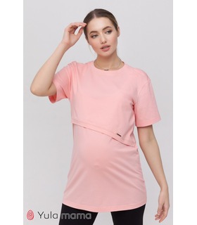 Туника Хоуп RO, розовая туника с коротким рукавом беременным и кормящим