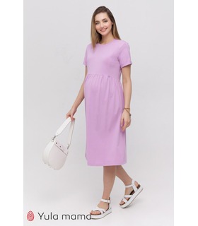 Платье Софи LA ➤ лавандовое платье беременным и кормящим от МамаТато