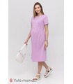 Платье Софи LA, фиолетовое летнее платье беременным и кормящим