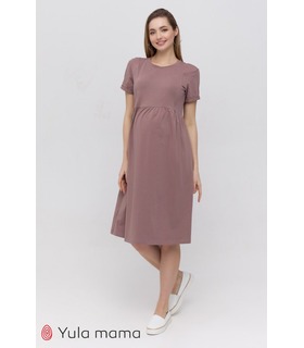 Платье Софи CA, коричневое платье беременным и кормящим