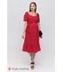 Сукня Федеріка RE, червоне плаття у квіточку вагітним та годуючим