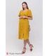 Платье Ванесса, желтое платье в цветочек беременным и кормящим