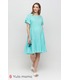 Сукня Аннабель BB, блакитне літнє плаття вагітним та годуючим