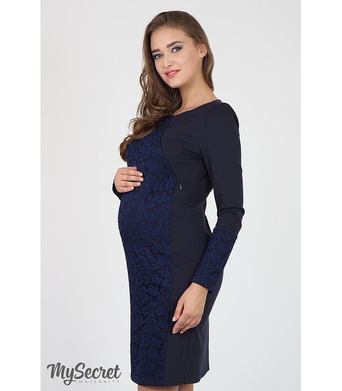 Ділова сукня 3 в 1 Ален.