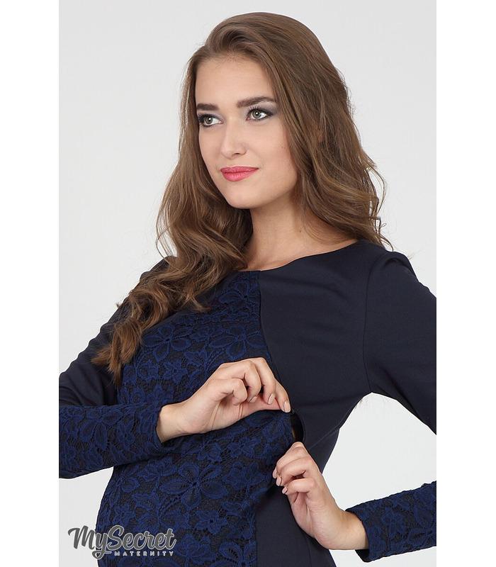 Ділова сукня 3 в 1 Ален.