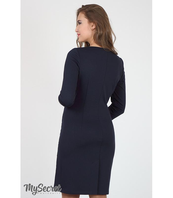 Ділова сукня 3 в 1 Ален.