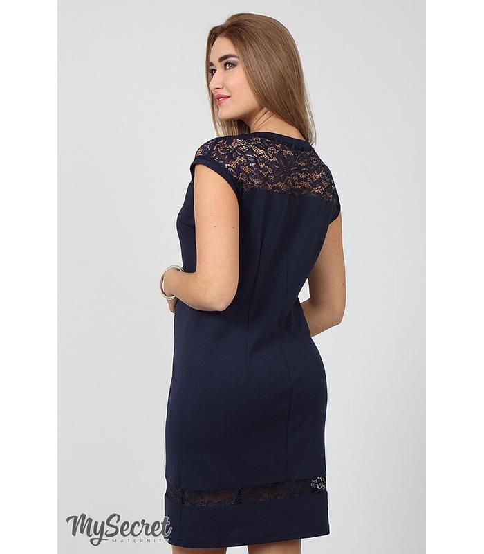 Сукня Веста.