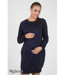 Сукня Маргарита BB ➤ синя тепла сукня для вагітних та годуючих