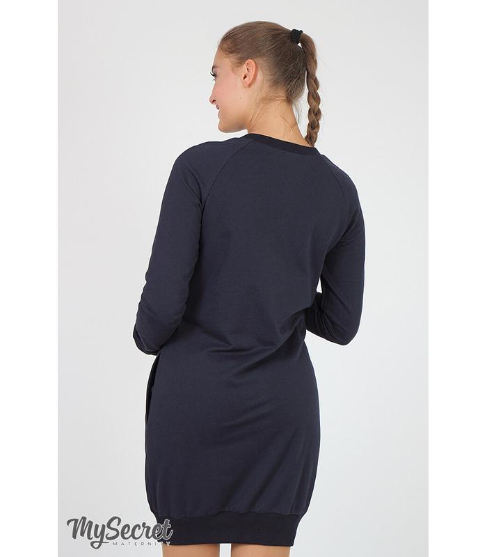 Сукня Маргарита.