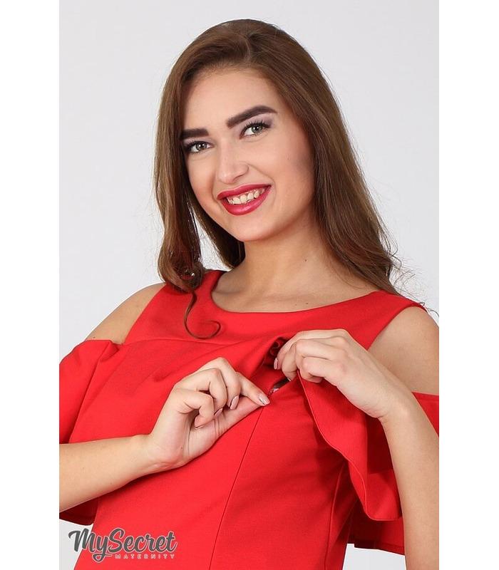 Сукня Делікейт.