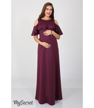 Сукня Делікейт, вечернее фиолетовое платье с воланом для беременных, вечернее платье кормящим