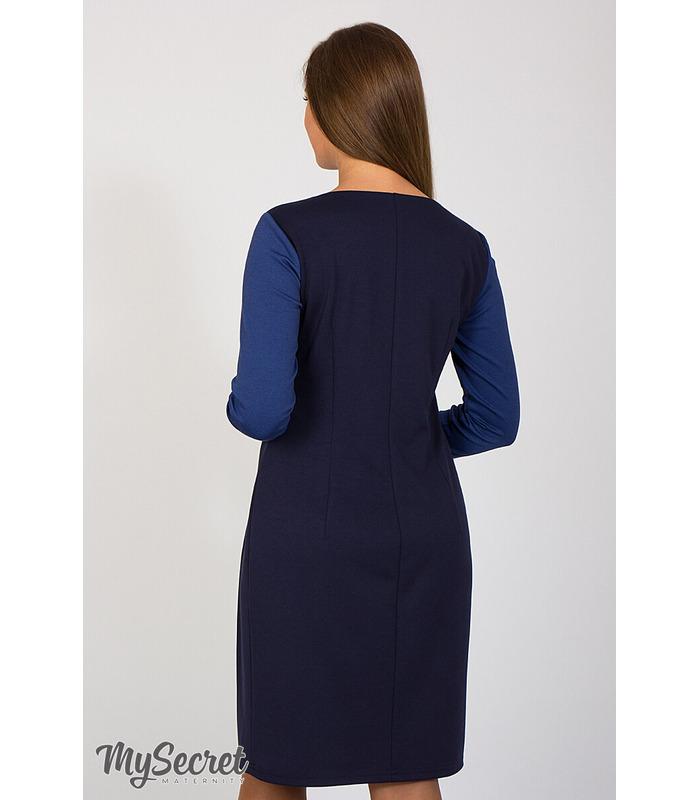 Платье Колетт.