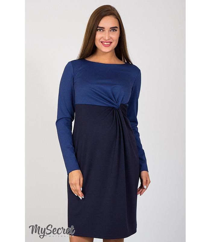 Сукня Колетт.